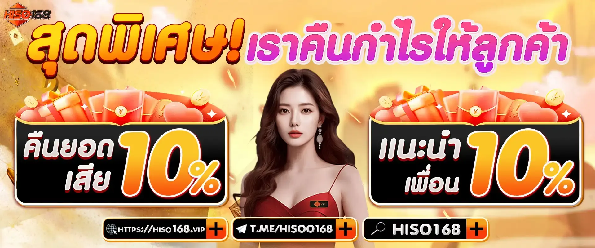 ดาวน์โหลด - 2025-04-22T112039.256